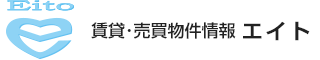 賃貸・売買物件情報エイト